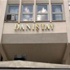 Danıştay'dan flaş başörtüsü kararı! Danıştay'dan flaş başörtüsü kararı!