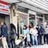 AB’de 23.2 milyon işsiz var AB’de 23.2 milyon işsiz var