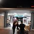 Metro raylarına atlayan kişi hayatını kaybetti
