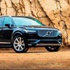 Yeni Volvo XC90 yola çıktı