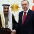 Erdoğan, Kral Selman ile görüştü