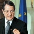 Anastasiadis: Akıncı ile tüm gücümle çalışma niyetindeyim