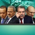'Tapeler imha edilmesin' başvurusu