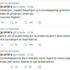 Gülen'in o iddiasına Abdullah Gül'den yanıt Gülen'in o iddiasına Abdullah Gül'den yanıt