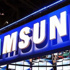 Samsung, TV pazarında düşüş yaşadı Samsung, TV pazarında düşüş yaşadı
