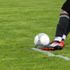 Altınordu - Bandırmaspor maçı ne zaman saat kaçta? ... Altınordu - Bandırmaspor maçı ne zaman saat kaçta? ...