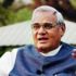 Eski Hindistan Başbakanı Vajpayee yaşamını yitirdi Eski Hindistan Başbakanı Vajpayee yaşamını yitirdi