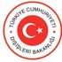 Dışişleri Bakanlığı Pakistan’daki terör saldırısını kınadı Dışişleri Bakanlığı Pakistan’daki terör saldırısını kınadı