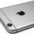 Yeni iPhone'a müthiş özellik