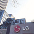LG'nin yeni bombası LG'nin yeni bombası