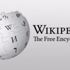 Wikipedia'nın neden kapatıldığı belli oldu
