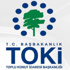 TOKİ'den emekliye müjde! TOKİ'den emekliye müjde!