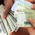 İran'da serbest piyasada 1 dolar 10 bin tümen seviyesini geçti İran'da serbest piyasada 1 dolar 10 bin tümen seviyesini geçti