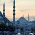 Diyanet cuma hutbesini yayımladı! 5 Nisan 2019 Cuma hutbesi