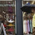 American Apparel ödemelerini erteliyor American Apparel ödemelerini erteliyor