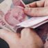 YKS ek tercih ücreti ne zaman yatırılacak 2021? YKS ek tercih ücreti ne kadar, kaç TL? Hangi bankaya yatırılacak? Ziraat, Halkbank... YKS ek tercih ücreti ne zaman yatırılacak 2021? YKS ek tercih ücreti ne kadar, kaç TL? Hangi bankaya yatırılacak? Ziraat, Halkbank...