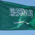 Suudi Arabistan'dan Arap Birliği üyesi ülkelere "acil toplantı" çağrısı