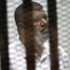 Mursi zalimlere seslendi