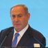 'Netanyahu yolsuzluktan suçlu bulundu' iddiası