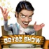 Beyaz Show Devam Edecek Mi?