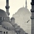 Kadir gecesi ne zaman olacak?
