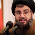 Hizbullah Suudi Arabistan'a savaş açtı! Hizbullah Suudi Arabistan'a savaş açtı!