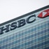 HSBC'nin Cenevre şubesine bir milyar avro ceza