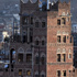 Yemen tarihi tehdit altında