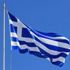 Yunanistan'da Korgeneral Nikos Zahariadis'in istifa etti