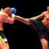 Antalya'da, Kick Boks Dünya Şampiyonları tanıtıldı! Antalya'da, Kick Boks Dünya Şampiyonları tanıtıldı!