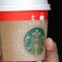 Starbucks'ın kırmızı bardaklarına ABD'de tepki