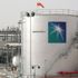 Suudi Arabistan, Aramco'nun ilk halka arzından vazgeçildiği iddiasını yalanladı Suudi Arabistan, Aramco'nun ilk halka arzından vazgeçildiği iddiasını yalanladı