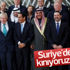 AB ve BM'nin Suriye konferansı sona erdi AB ve BM'nin Suriye konferansı sona erdi
