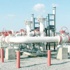 İran yeni bir doğalgaz sahası buldu