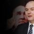 Süleyman Soylu'dan Baskın Oran için Twitter'dan suç duyurusunda bulundu Süleyman Soylu'dan Baskın Oran için Twitter'dan suç duyurusunda bulundu