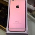 Sevgililer Günü için pembe iPhone 6 geliyor Sevgililer Günü için pembe iPhone 6 geliyor