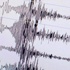 Kastamonu’da 4 büyüklüğünde deprem Kastamonu’da 4 büyüklüğünde deprem