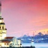 ‘En sevilen şehir’ belli oldu ‘En sevilen şehir’ belli oldu