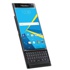 BlackBerry’nin Android’i resmileşti
