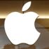 Apple önümüzdeki hafta Hindistan'da ilk çevrim içi mağazasını açacak Apple önümüzdeki hafta Hindistan'da ilk çevrim içi mağazasını açacak