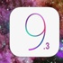 iOS 9.3 size ne zaman gelecek?