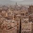 BAE'li akademisyenin ''Yemen'i bölme'' mesajı tepkilere neden oldu