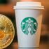 Kahve devi Starbucks kripto para dünyasına adım atıyor Kahve devi Starbucks kripto para dünyasına adım atıyor