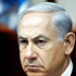 Netanyahu Kıbrıs Rum Kesimi'ni ziyaret edecek