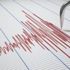 Japonya'da 7,2 büyüklüğünde deprem