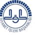 Diyanet: Beyin ölümünde organ bağışı caizdir Diyanet: Beyin ölümünde organ bağışı caizdir