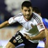 Aston Villa Carles Gil ile 4,5 yıllığına anlaştı Aston Villa Carles Gil ile 4,5 yıllığına anlaştı