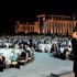 Cumhurbaşkanlığı personeline iftar
