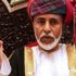 Umman Dışişleri Bakanı Yusuf bin Alevi bin Abdullah'dan, Katar'a sürpriz ziyaret Umman Dışişleri Bakanı Yusuf bin Alevi bin Abdullah'dan, Katar'a sürpriz ziyaret