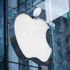 Apple'dan iOS'a bir güncelleme daha Apple'dan iOS'a bir güncelleme daha